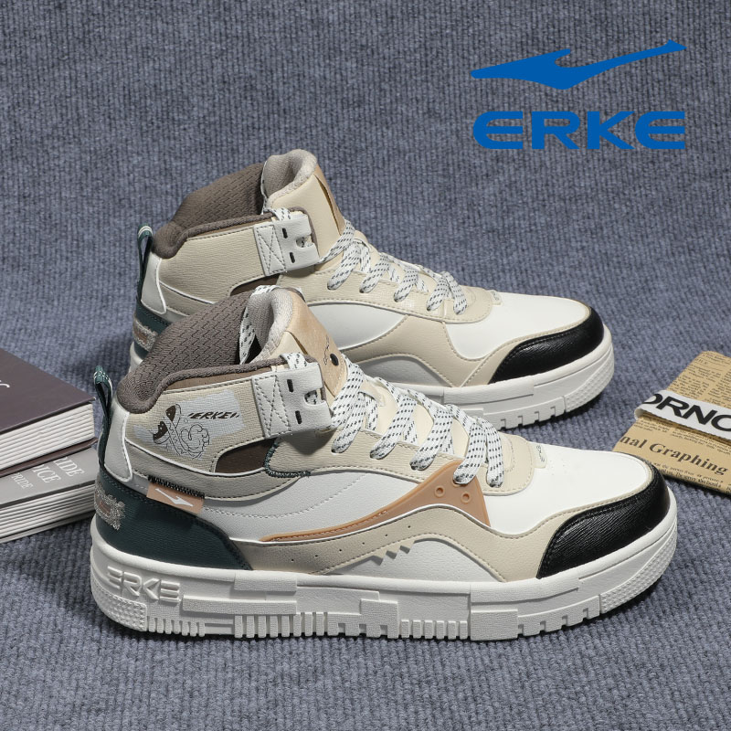 板鞋鸿星尔克熊猫皮面防水板鞋