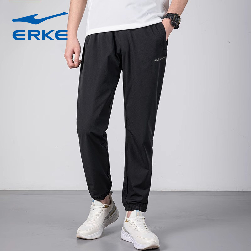 鸿星尔克运动裤男裤2026秋季官方正品针织休闲裤大码男士束脚长裤,运动服/休闲服装,运动长裤,淘宝优惠券,粉丝福利购,淘宝优惠卷