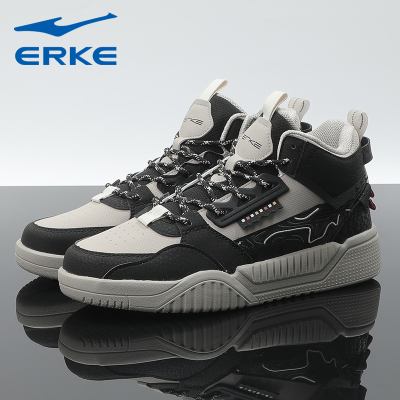 鸿星尔克男鞋高帮板鞋秋冬皮面防水休闲鞋青少年学生潮流运动鞋男