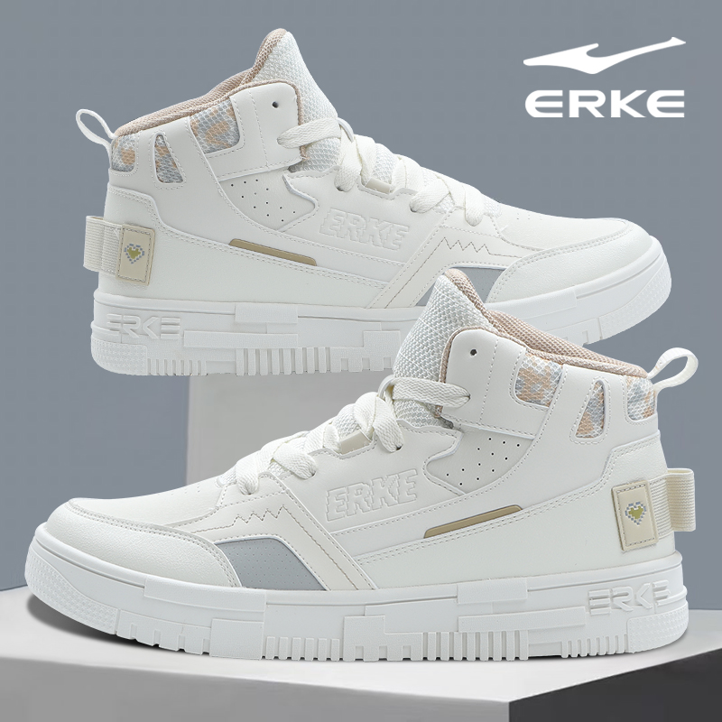 鸿星尔克契约高帮休闲板鞋男冬季官方旗舰正品潮流百搭休闲运动鞋