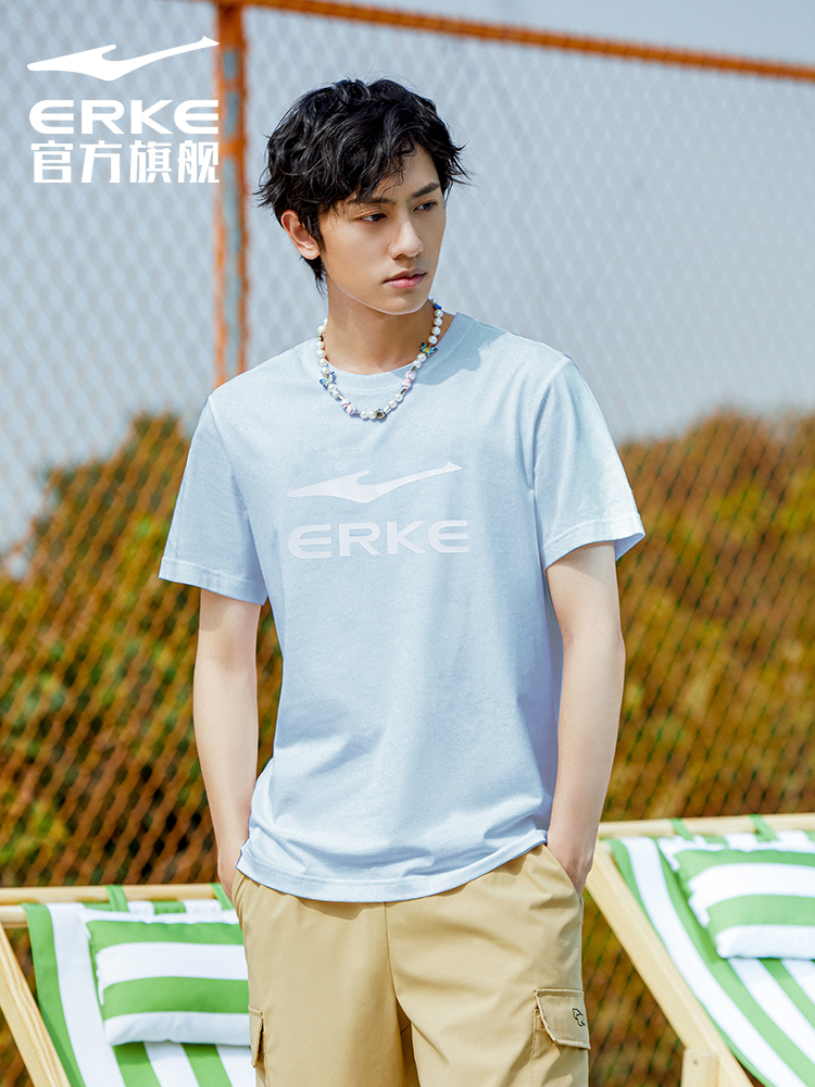 鸿星尔克圆领短袖男2023夏季新款大logo品牌t恤透气棉运动打底衫h