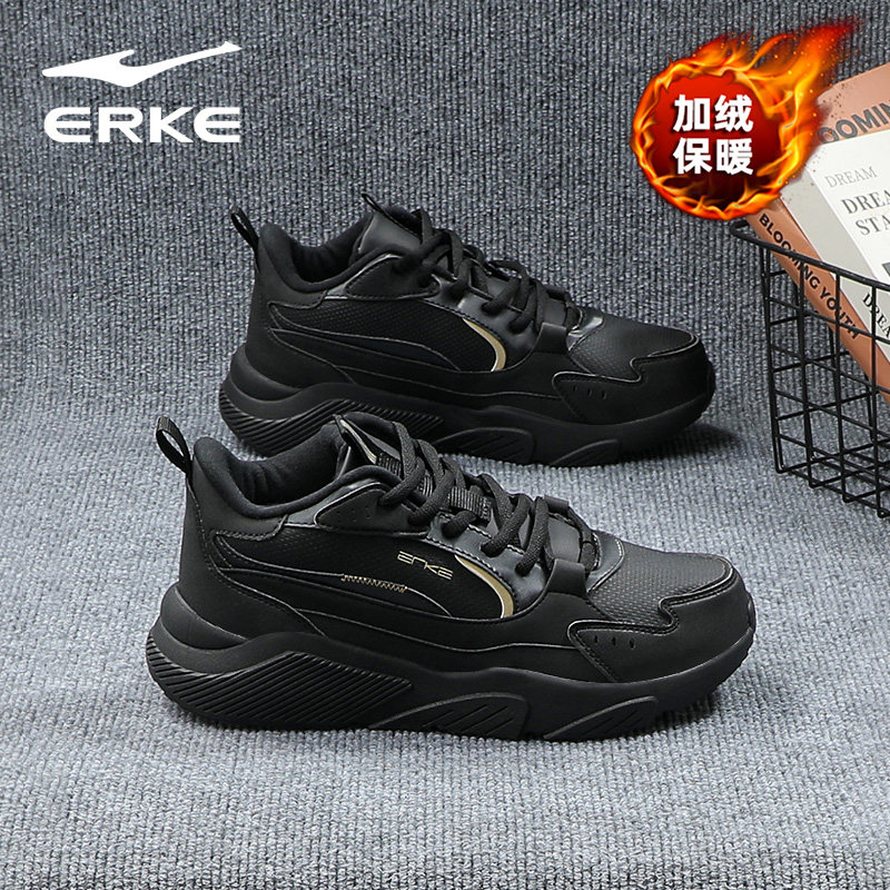 鸿星尔克男鞋加绒保暖棉鞋冬季防寒防滑鞋子冬款防水加厚运动鞋男,运动鞋new,跑步鞋,淘宝优惠券,粉丝福利购,淘宝优惠卷