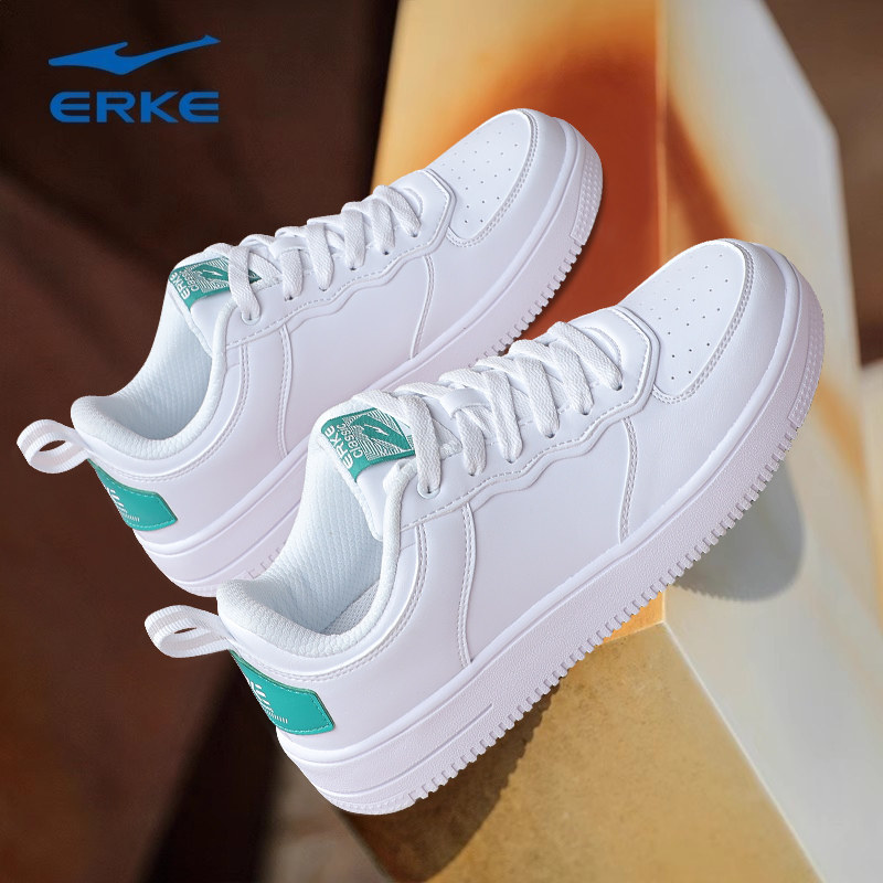 鸿星尔克女板鞋2026春季学生平底小白鞋百搭休闲鞋皮面防水运动鞋,运动鞋new,板鞋,淘宝优惠券,粉丝福利购,淘宝优惠卷