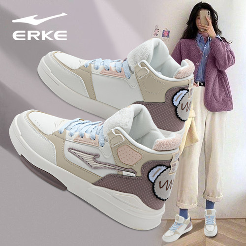 鸿星尔克高帮板鞋秋冬厚底增高