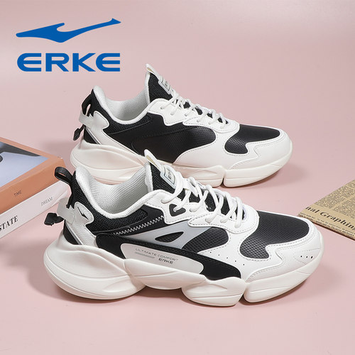 鸿星尔克女士舒适皮面休闲板鞋