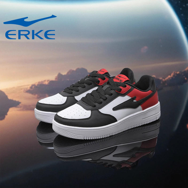 鸿星尔克男鞋板鞋2026春秋小白鞋男士轻便休闲鞋子秋季皮面运动鞋,运动鞋new,板鞋,淘宝优惠券,粉丝福利购,淘宝优惠卷