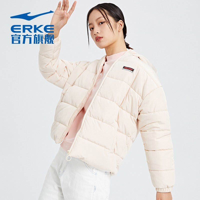 鸿星尔克女士短款轻便羽绒服