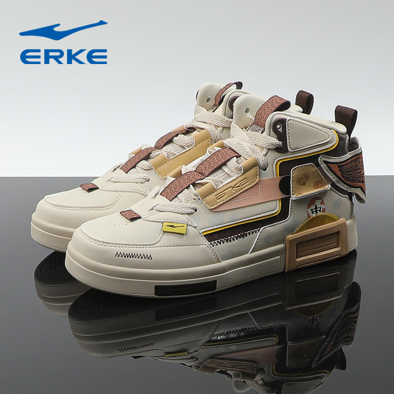 鸿星尔克男鞋秋季高帮板鞋2025新款潮流百搭休闲鞋子正品运动鞋男