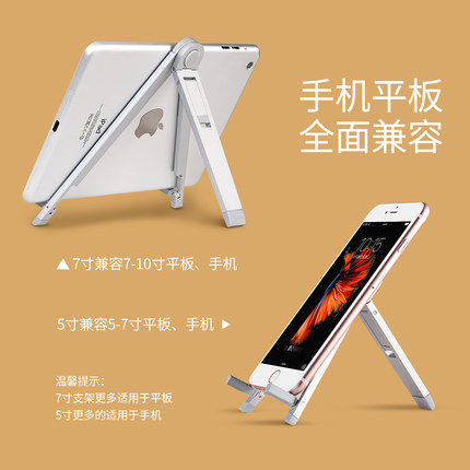 Support téléphone mobile HOCO - Ref 1358687 Image 3