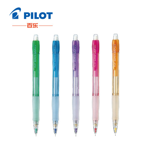 百乐伸缩自动笔价格 百乐伸缩自动笔图片 星期三