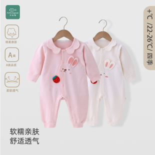 婴儿衣服秋装 女宝宝新生连体衣满月百天超萌公主哈衣外出爬服 新款