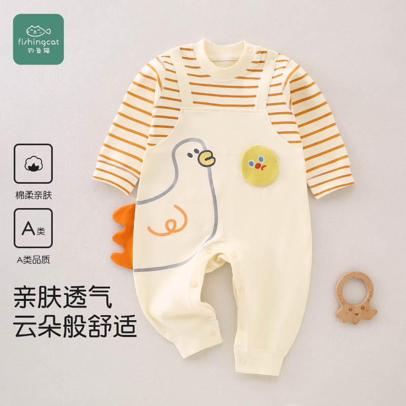 秋季宝宝连体衣外出哈衣爬服