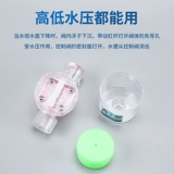 Новая водопроводная башня для водопровода плавучий шаровой клапан контроллер Уровень воды Полный клапан Полный автоматический