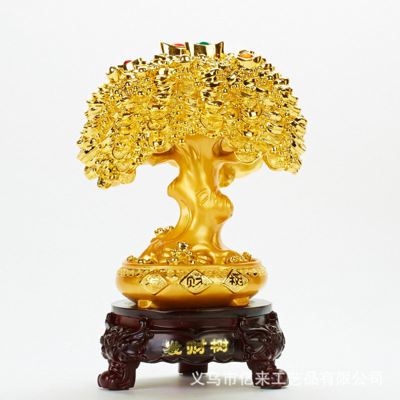 工艺品发财树摆件大号招财树摇钱