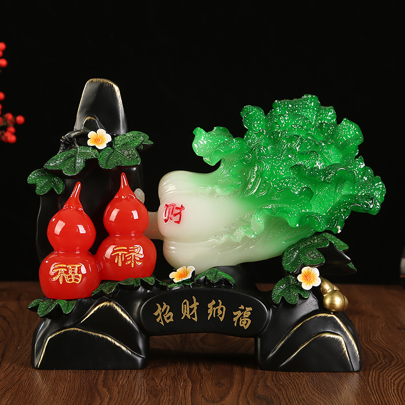 招财纳福玉白菜摆件电视酒柜装饰