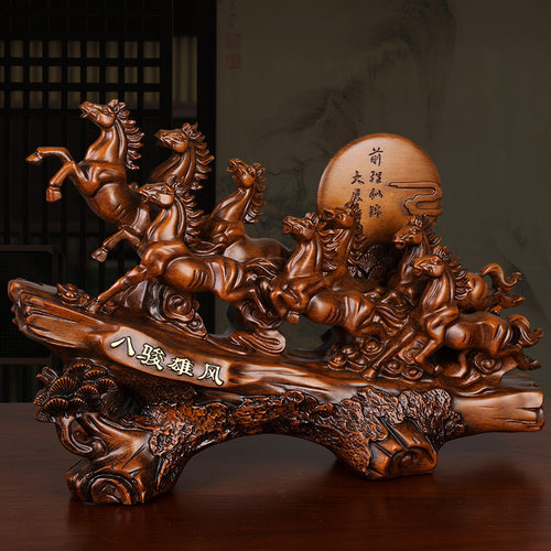八骏雄风招财马摆件中式入户玄关