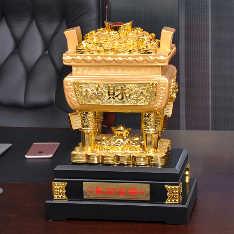 聚财宝鼎金鼎盛千秋树脂工艺品摆