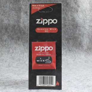 zipp煤油ziopp打火机ziip正品 zippo芝宝zoop正版 zppo专用棉芯棉绳