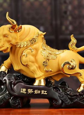 中式运势如虹生肖牛摆件客厅卧室家居装饰品摆件开业乔迁送礼