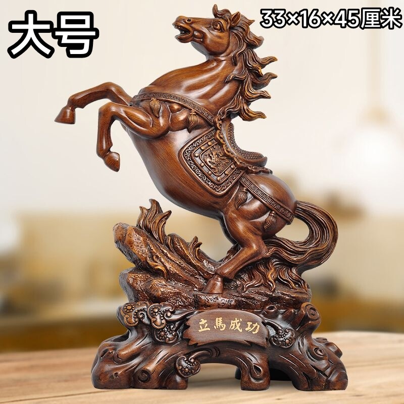 立马成功摆件招财风水工艺品生肖马家里客厅办公室老板桌上装饰品