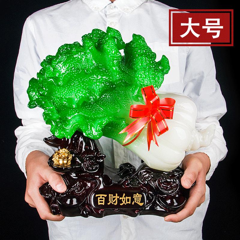 厂家树脂客厅家居装饰品大号金蟾