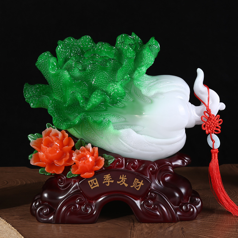 四季发财玉白菜摆件家居客厅玄关
