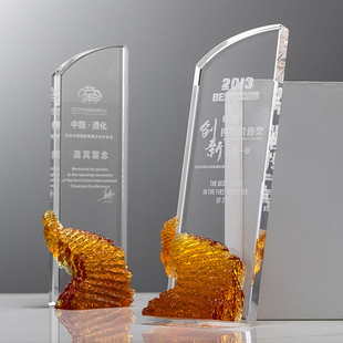 新款琉璃奖杯定制定做公司年度优秀员工团队颁奖创意奖杯订制台阶