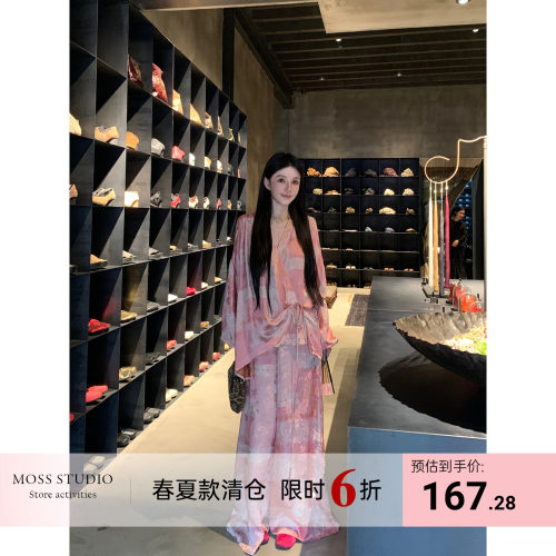 MOSS STUDIO【花颜月影】新中式人丝旗袍阔腿长裤+人丝外套女夏季