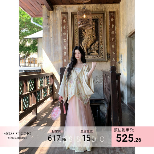 MOSS STUDIO【玉堂春日】春季新中式定制鎏光金边蕾丝网纱半裙女