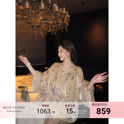 MOSS STUDIO【流烟昔伶】春季新中式重工珠绣丝绒外套女