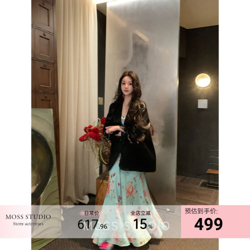 MOSS STUDIO【香榭慢调】法式气质醋酸抓绉单排扣西装外套女