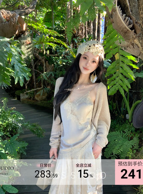 MOSS STUDIO【与花时】法式浪漫镂空蕾丝拼接背心吊带女