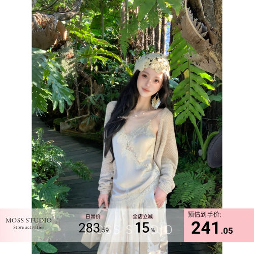 MOSS STUDIO【与花时】法式浪漫镂空蕾丝拼接背心吊带女