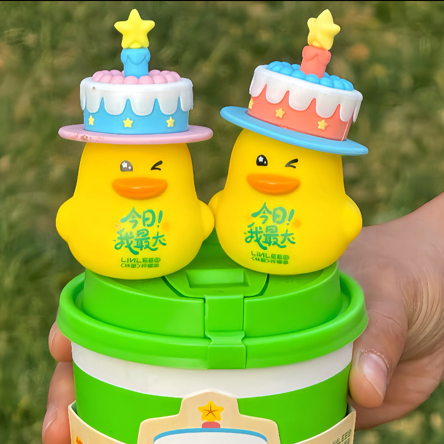 林里柠檬茶新款生日我最大小鸭子盲盒周边正品带钢印