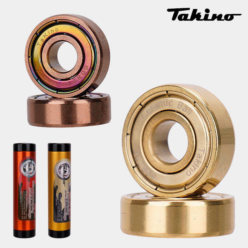 TAKINO轮滑速滑高端赛用玫瑰金黑陶瓷轴承静音608ZTC一套16个