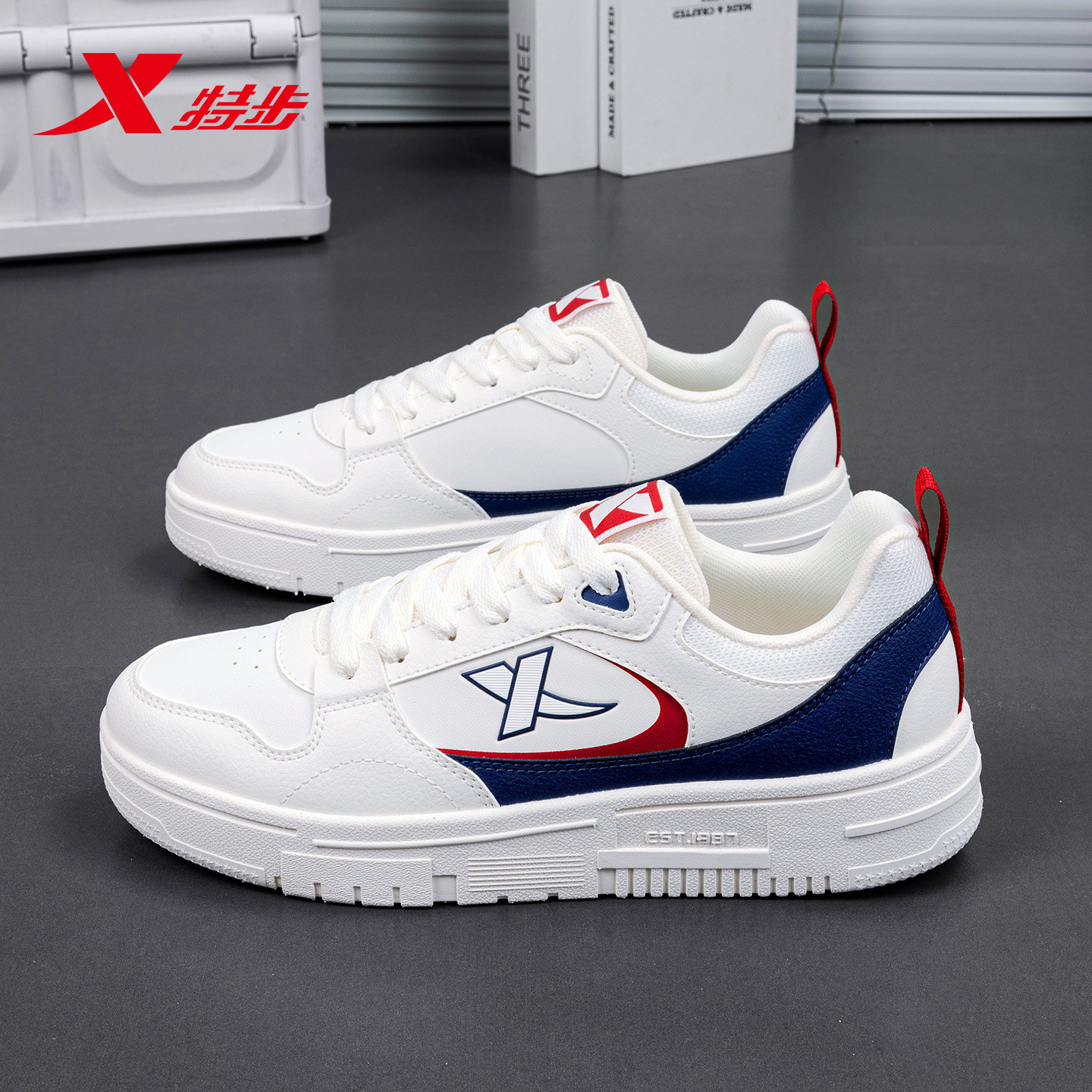 特步男鞋板鞋男士正品鞋子平板鞋学生轻便官方旗舰休闲鞋运动鞋男,运动鞋new,板鞋,淘宝优惠券,粉丝福利购,淘宝优惠卷