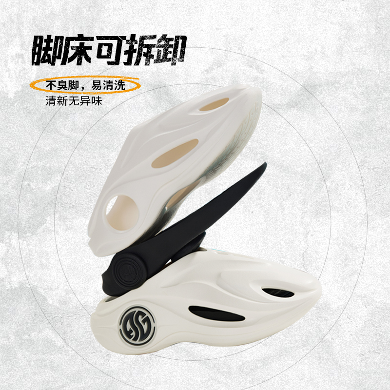 361度男鞋2026新款冬季官方旗舰店运动篮球凉鞋缓震耐磨可拆卸男,运动鞋new,运动拖鞋,淘宝优惠券,粉丝福利购,淘宝优惠卷