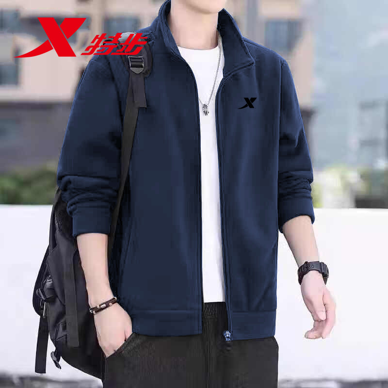 特步外套男装2026新款冬季防风上衣男士宽松开衫长袖正品运动服装,运动服/休闲服装,运动茄克/外套,淘宝优惠券,粉丝福利购,淘宝优惠卷