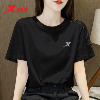 特步短袖T恤女透气休闲衣服夏季冰丝速干官方旗舰正品运动服T恤女