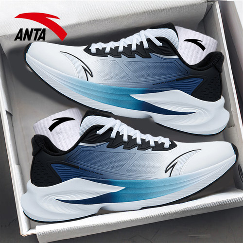 安踏毒刺6代5代跑步鞋