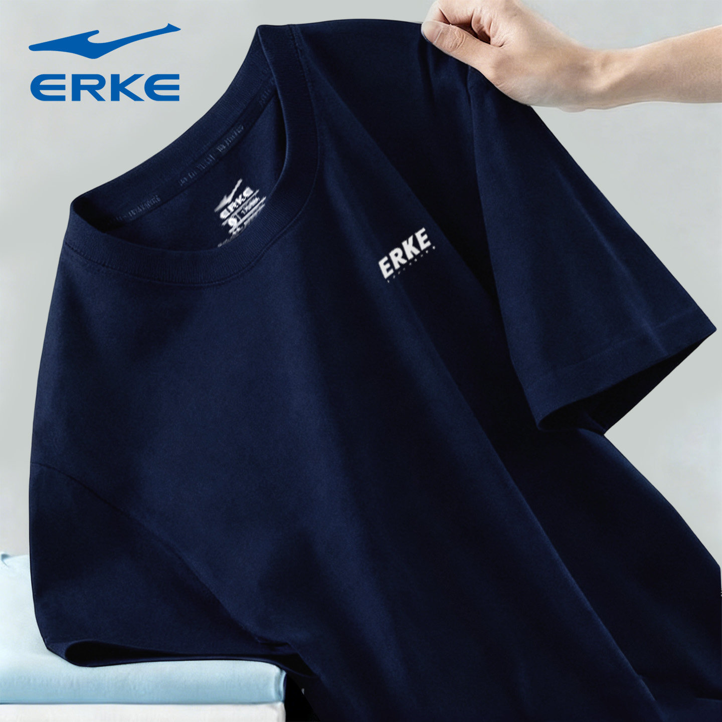 鸿星尔克男短袖t恤夏季男生跑步运动服官方旗舰透气冰丝速干上衣