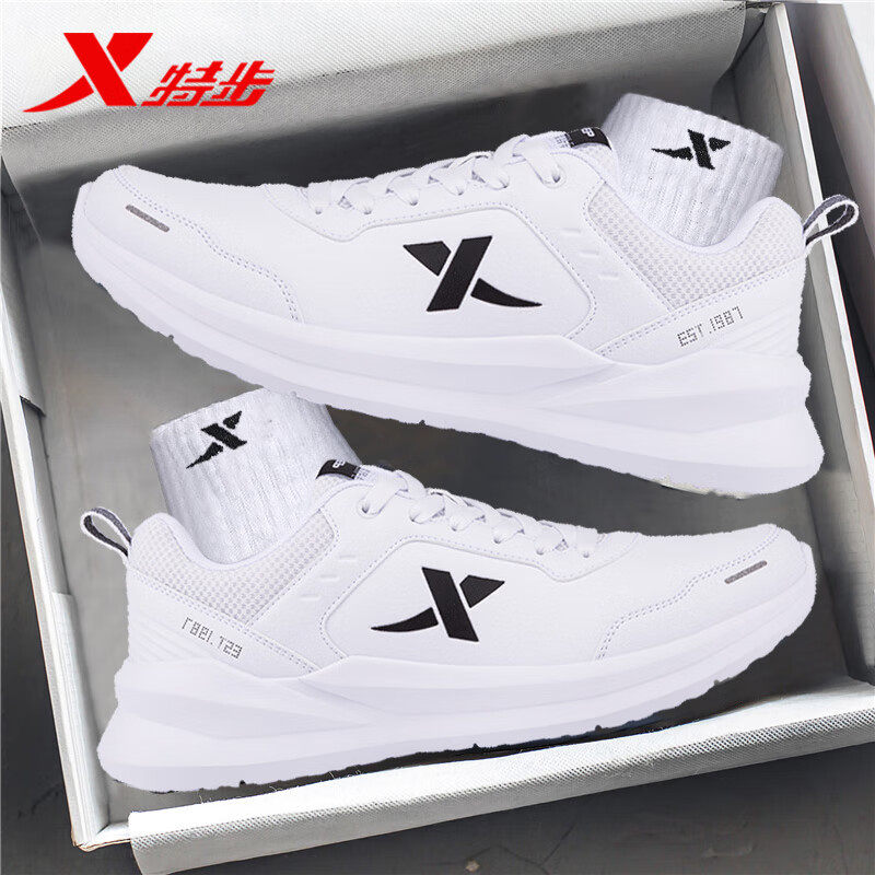 特步男鞋2026新款冬季皮面防水鞋子休闲跑步鞋官方旗舰店运动鞋男,运动鞋new,跑步鞋,淘宝优惠券,粉丝福利购,淘宝优惠卷