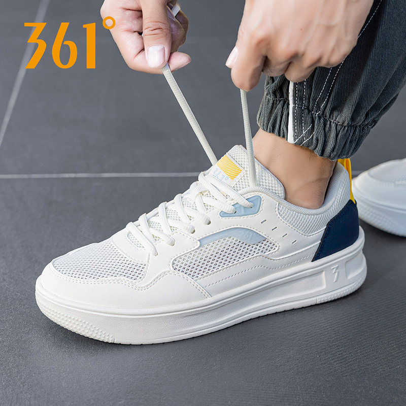 361度男鞋平板低帮鞋2026年冬季官方旗舰正品皮面防水鞋运动鞋男,运动鞋new,板鞋,淘宝优惠券,粉丝福利购,淘宝优惠卷