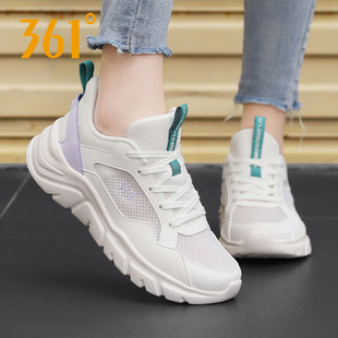 361女鞋跑步鞋2026冬季新款透气网面鞋361度官方正品休闲运动鞋女