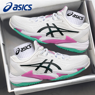 asics亚瑟士网球鞋男训练鞋COURT FF3小德同款缓冲综合全能型球鞋