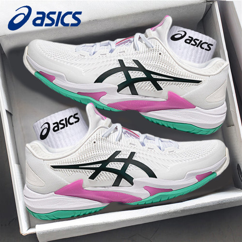 asics亚瑟士网球鞋男训练鞋COURT FF3小德同款缓冲综合全能型球鞋