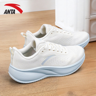 安踏凌空跑步鞋女鞋新款透气网面官方旗舰女子休闲跑鞋运动鞋女鞋