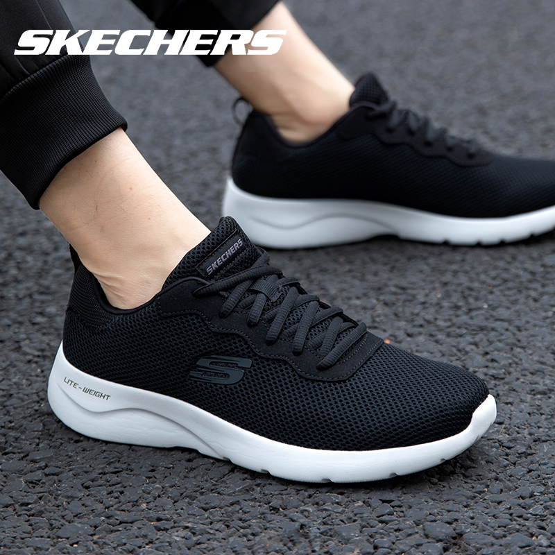 斯凯奇男鞋Skechers夏季透气网面跑步鞋2024新款官方旗舰正品鞋子-封面