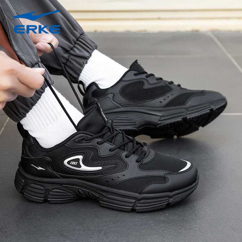 鸿星尔克男鞋新款老爹鞋网面透气网鞋休闲鞋子正品跑步鞋运动鞋男,运动鞋new,跑步鞋,淘宝优惠券,粉丝福利购,淘宝优惠卷