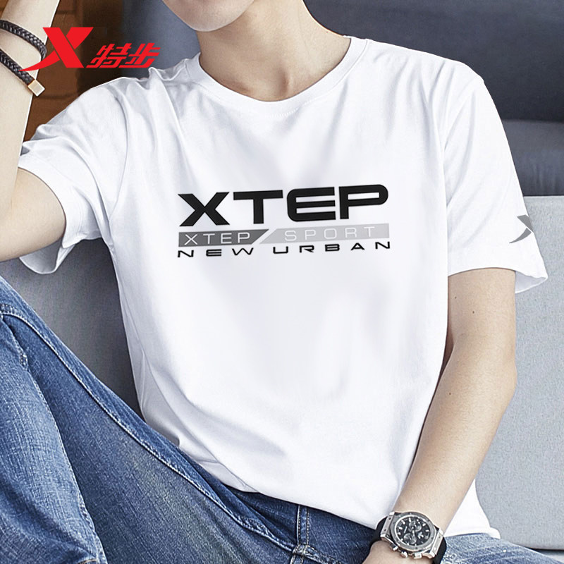 特步短袖男T恤冬季运动服跑步男士正品官方透气宽松体恤半袖T恤男,运动服/休闲服装,运动T恤,淘宝优惠券,粉丝福利购,淘宝优惠卷